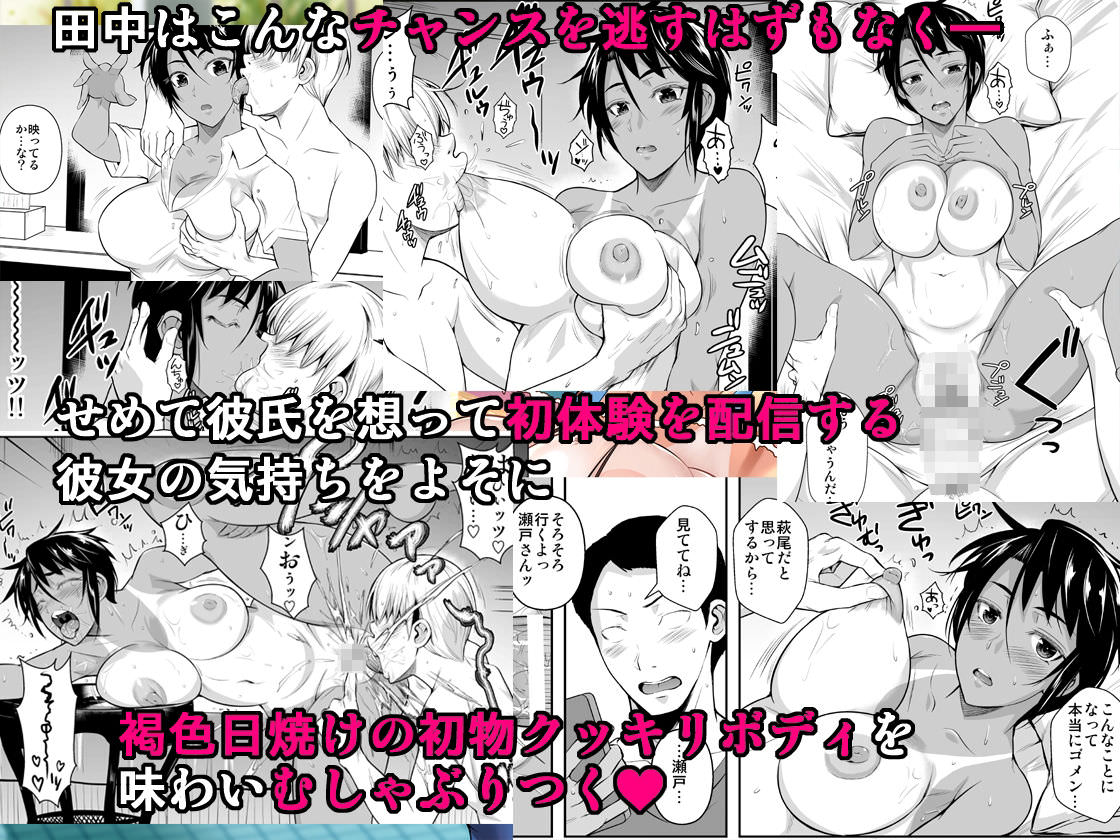 指名すればすぐにヤレる